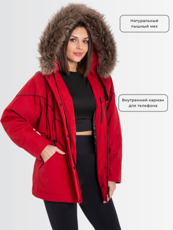 Демисезонная женская куртка Granat